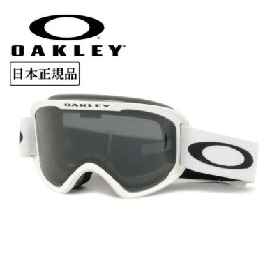 OAKLEY スキーゴーグル、サングラス（色：ホワイト系）｜スノーボード
