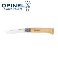 OPINEL オピネル ステンレススチールナイフ No.10 41441 【折りたたみ式/料理/アウトドア/キャンプ】 | Highball
