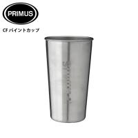 PRIMUS プリムス CFパイントカップ ステンレス P-C738014 【コップ/キャンプ/アウトドア】 | Highball