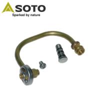 SOTO ソト MUKAストーブ SOD-371用 交換用ジェネレーターユニット SOD-453 【パーツ/部品/キャンプ/アウトドア】 | Highball