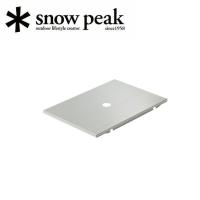 Snow Peak スノーピーク ステンレストレー1ユニット CK-085 【アウトドア/キャンプ/IGT/キッチン/天板】 | Highball