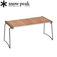Snow Peak スノーピーク テーブル IGTスリム IGT Slim CK-180 【SP-INGT】【FUNI】【TABL】 アイアングリルテーブル | Highball