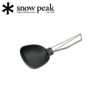 Snow Peak スノーピーク マウンテン/ヤエン ツグ/CS-252 | Highball