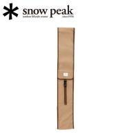 Snow Peak スノーピーク バーナー・ランタン/パイルドライバーケース/LT-004B 【SP-STOV】 | Highball