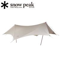 snowpeak スノーピーク HDタープ ヘキサエヴォ Pro. アイボリー TP-260IV 【タープ/日よけ/アウトドア/キャンプ】 | Highball