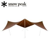 snowpeak スノーピーク HDタープシールドメーヴェ L TP-511 【アウトドア/キャンプ/日除け】 | Highball