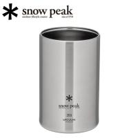スノーピーク(snow peak) 缶クーラー350 TW-355 【保冷/キャンプ/アウトドア/真空二重構造】 | Highball