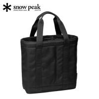 Snow Peak スノーピーク HOME&amp;CAMPバーナー収納バッグ UG-552 【アウトドア/BBQ/収納】 | Highball