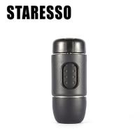 STARESSO MINI スターレッソミニ ST-002 【エスプレッソマシーン/携帯用/コンパクト/アウトドア】 | Highball