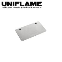 UNIFLAME ユニフレーム 焚き火テーブル レッグラック 682135 【机/オプション/アウトドア】 | Highball