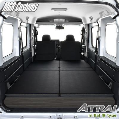 MGR Customsアトレー 対応 ベッドキット S321G/S331G 専用 Amazon.co.jp: アトレー 対応 ベッドキット S321G/S331G 専用