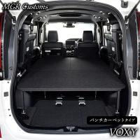 日産 Ze1 リーフ 車中泊 フラットベッドキット Ze1bed Hcs Yahoo 店 通販 Yahoo ショッピング