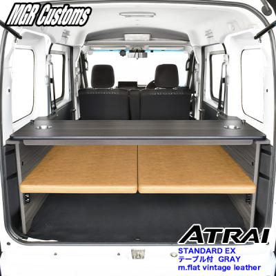 ダイハツ　アトレーワゴン　MGR Custams ベッドキット MGR Customs - アトレー｜Yahoo!ショッピング
