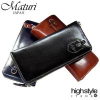 device mono本革セパレートウォレット dpl ロング モノマガジン ヴィンテージ 財布 小銭入れ ファスナー 脱着式 ラム革 センター外せる rdi 31l プレミアムポニー 通販 yahoo ショッピング