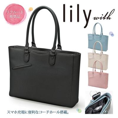 ハイスタイル - LinaGino/リナジーノ｜Yahoo!ショッピング