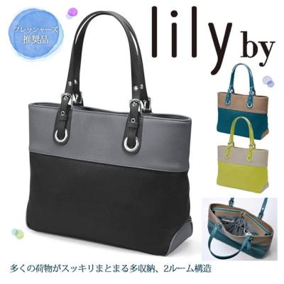ハイスタイル - LinaGino/リナジーノ｜Yahoo!ショッピング