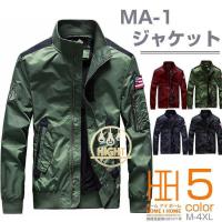 ジャケット MA-1 ロングリブ ボンバージャケット / アディダス ジャケット MA-1 ロングリブ ボンバージャケット / アディダス