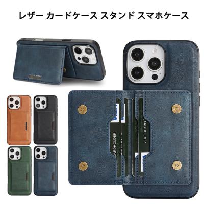 DOLCE＆GABBANA iPhone用ケースのおすすめ人気商品一覧 通販 - Yahoo