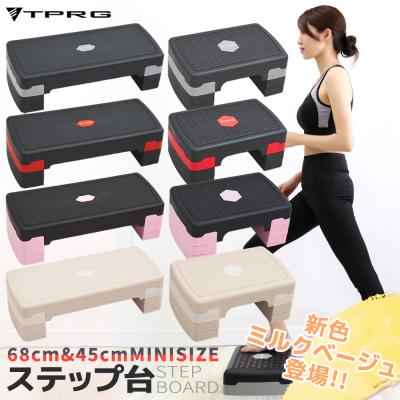¹（ダイエット器具）（色：レッド系）｜ダイエット | ダイエット、健康
