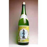 島有泉 20度 1800ml 有村酒造 しまゆうせん 黒糖焼酎 お酒 プレゼント ギフト | 焼酎のひご屋 ヤフー店