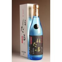 ちらんほたる 25度 720ml 知覧醸造 芋焼酎 お酒 プレゼント ギフト 父の日 | 焼酎のひご屋 ヤフー店