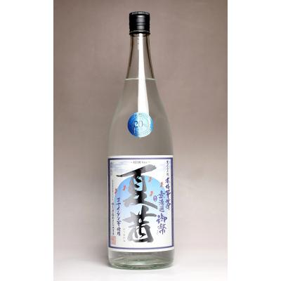 アズールレーン 寧海 食欲の夏！の商品一覧 通販 - Yahoo!ショッピング