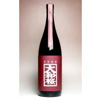 大和桜 紅芋 25度 1800ml 大和桜酒造 やまとざくら べにいも 芋焼酎 お酒 プレゼント ギフト 父の日 | 焼酎のひご屋 ヤフー店