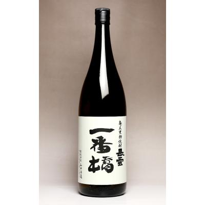 黒糖焼酎 長雲 長期熟成古酒の商品一覧 通販 - Yahoo!ショッピング