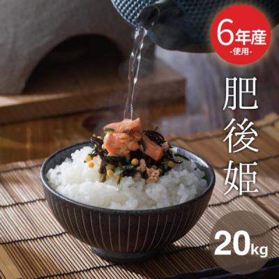 お米 30kg 訳ありの商品一覧 通販 - Yahoo!ショッピング お米 30kg 訳ありの商品一覧 通販 - Yahoo!ショッピング