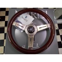 NARDI　ナルディ Classic　N100　ウッド＆ポリッシュスポーク ３3０mm　送料無料 | カーショップ ヒグチ