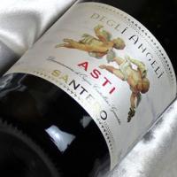 サンテロ 天使のアスティ Santero Asti Spumante イタリアワイン ピエモンテ スパークリング ワイン 甘口 750ml 泡 発泡 デザートワイン スパークリ | ヒグチワイン Higuchi Wine