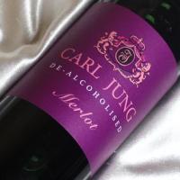 ノンアルコールワイン カールユング メルロー 赤 Carl Jung Merlot ドイツ ライトボディ 750ml アルコール分0.5%未満 脱アルコールワイン 通販 | ヒグチワイン Higuchi Wine