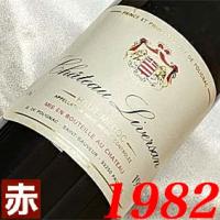 1961年 ワイン（ワイン 赤ワイン）｜ワイン｜ドリンク、水、お酒