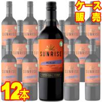 コンチャ イ トロ サンライズ メルロー 750ml 12本 ケース販売 赤 ワイン チリ 正規品 wine | ヒグチワイン Higuchi Wine