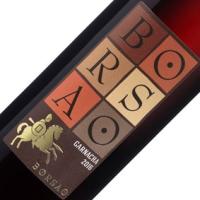 正規品 ボルサオ クラシコ ティント スペイン 赤 ワイン ミディアムボディ 750ml 希少品 取り寄せ品 wine | ヒグチワイン Higuchi Wine
