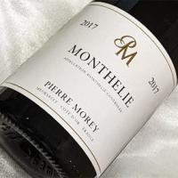 ヒグチワイン Higuchi Wine - 今が旬、目が離せない注目の ヒグチワイン Higuchi Wine - 今が旬、目が離せない注目の