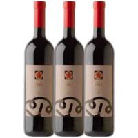 サライ 750ml 3本セット パーラ イタリア サルデーニャ 赤 ワイン フルボディ フードライナー 正規品 取り寄せ品 wine | ヒグチワイン Higuchi Wine