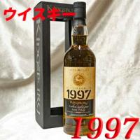 Kingsbury 1997 24年ホグスヘッドウイスキー700ml 51.6% Kingsbury