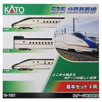 KATO Nゲージ E7系 北陸新幹線 基本 3両セット 10-1221 鉄道模型 電車 | ひぐらし工房