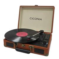 CICONIA レコードプレーヤー TE-1907 レトロ クラシカル (ブラウン) | ひぐらし工房