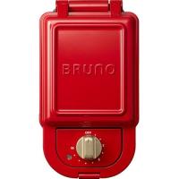 ブルーノ BRUNO ホットサンドメーカー 耳まで焼ける 電気 シングル レッド BOE043-RD | ひぐらし工房