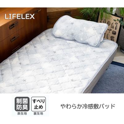 コーナン(敷きパッド)の商品一覧|シーツ、カバー|布団、寝具 コーナン(敷きパッド)の商品一覧|シーツ、カバー|布団、寝具