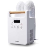 アイリスオーヤマ 布団乾燥機 ふとん乾燥機 布団2組・靴2組対応 ダニ退治 カラリエ 温風機能 マット不要 木目調 ツインノズル FK-W2-W ホワイト/梅雨湿気対策 | ヒロセ ネットショップ