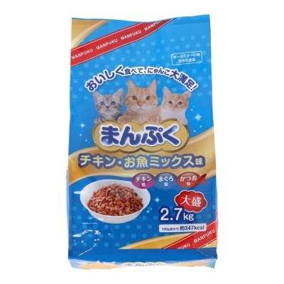 ヒロセ ネットショップ - キャットフード｜Yahoo!ショッピング
