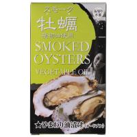 [カネイ岡] 缶詰 缶詰 スモーク牡蠣 オードブル味 85g 牡蠣 燻製 牡蠣の燻製 ひまわり油漬け スモーク | ヒロセ ネットショップ