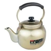 レトロなやかんのおすすめ人気商品一覧 通販 - Yahoo!ショッピング