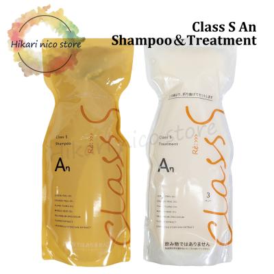 アジュバン class sの商品一覧 通販 - Yahoo!ショッピング アジュバン class sの商品一覧 通販 - Yahoo!ショッピング
