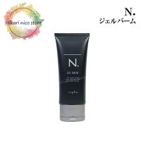 ナプラ napla エヌドット N. HOMME ジェルバーム 100g | Hikari nico store