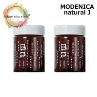 モデニカ ナチュラル MODENICA NATURAL J 90g【2本セット】 | Hikari nico store