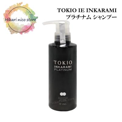 tokioインカラミ ホームのおすすめ人気商品一覧 通販 - Yahoo!ショッピング